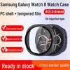 Защитный чехол с полной защитой и встроенной пленкой для Samsung Galaxy Watch 8