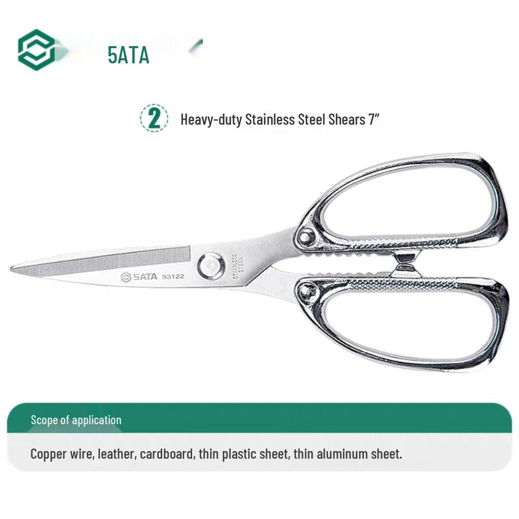 Многофункциональные кухонные ножницы Sata из нержавеющей стали: Кусачки для костей птицы, Морепродукты, Щипцы, Орехокол, Раскрыватель раковин