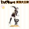 10-й юбилей Haikyuu Двусторонний акриловый стенд-фигурка Кагеяма Тобио Ойкава Тоору Аниме Настольный декор Волейбольные парни