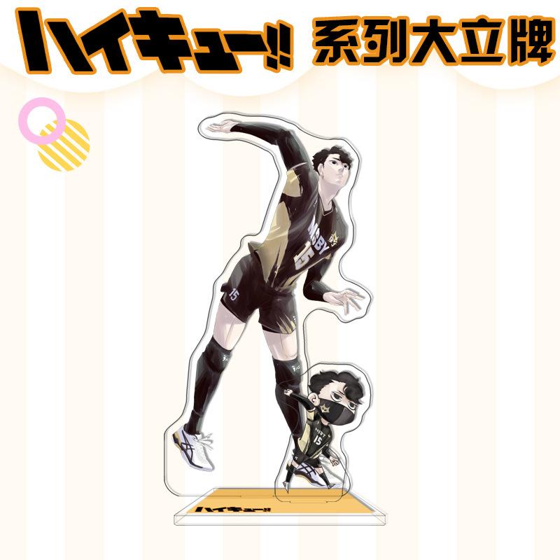 10-й юбилей Haikyuu Двусторонний акриловый стенд-фигурка Кагеяма Тобио Ойкава Тоору Аниме Настольный декор Волейбольные парни