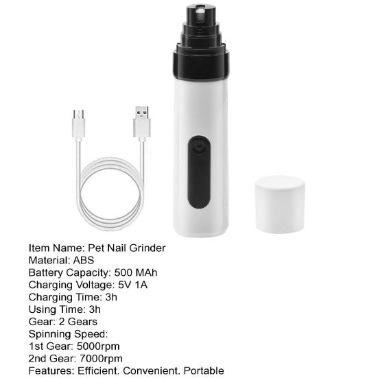 Электрическая машинка для стрижки ногтей домашних животных с низким уровнем вибрации, бесшумная машинка для стрижки ногтей у собак