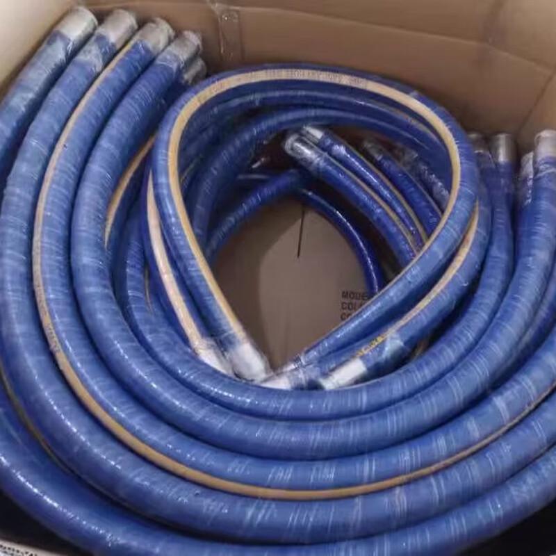 Beirun PU Chemical Resistant Hose