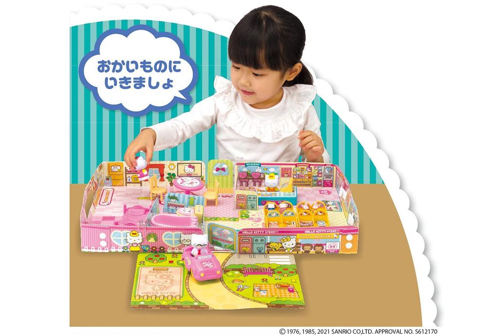AGATSUMA Hello Kitty House and Shop Set Expands (with wheels) - instantly!