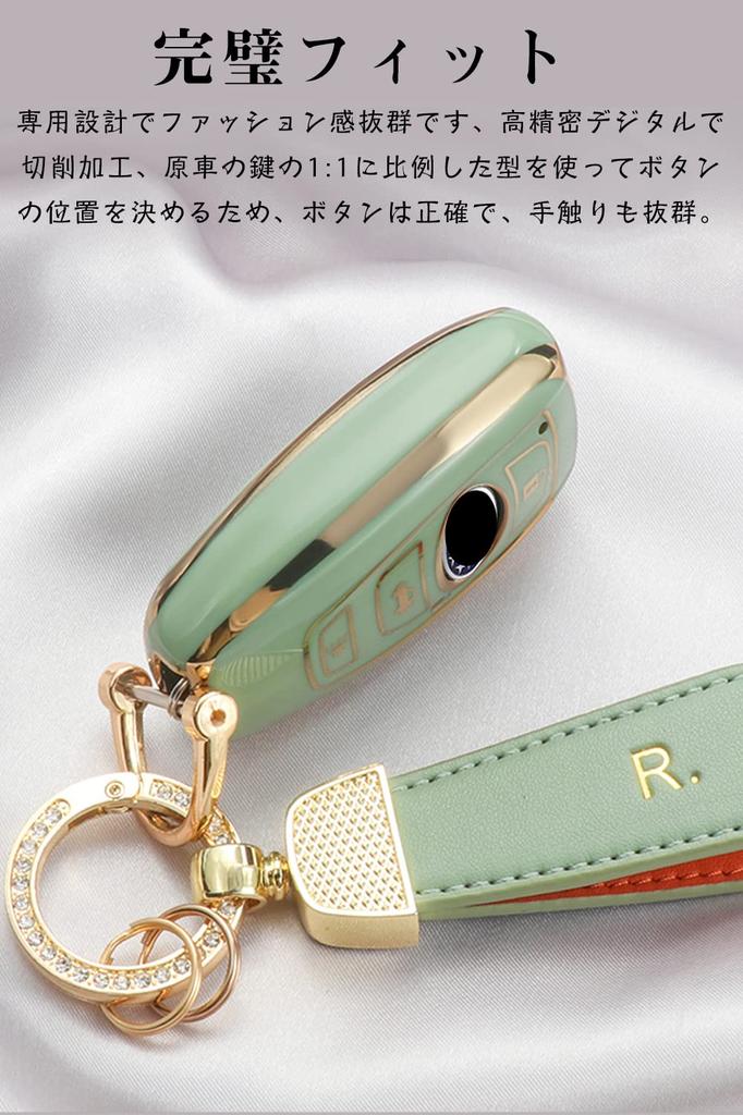 [LETINGFAR] Чехол для ключа для Subaru Чехол для смарт-ключа Чехол для ключа ТПУ Специальный дизайн для