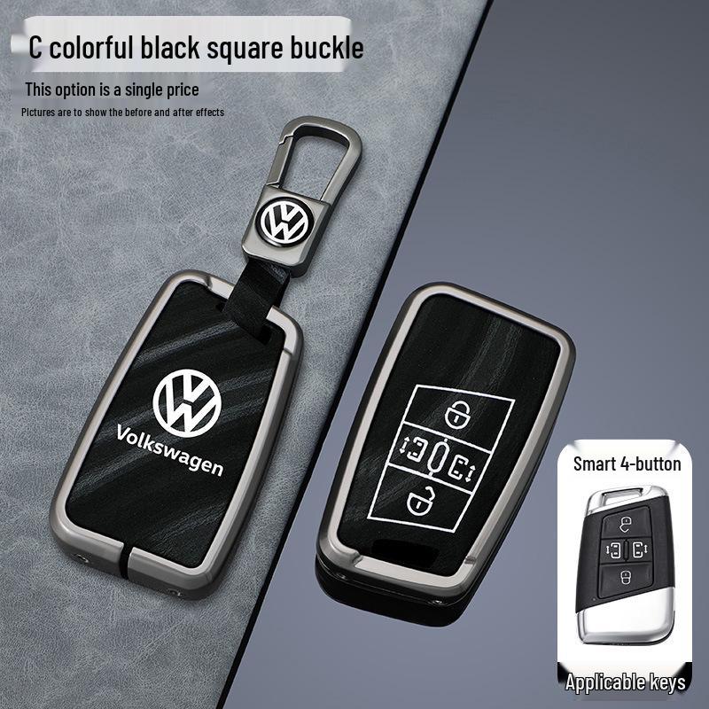 Чехол для ключа Volkswagen для Magotan, Passat, Sagitar, Lavida, Tiguan L, Bora, Tavendor, Lingdu L (24 модели)