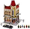 LEGO Creator 10232 Дворцовый кинотеатр Игрушка ()