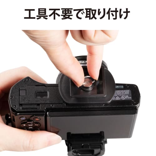 Kenko Tripod Accessory Kenko Original Tripod Quick Shoe Black KOT-01QS