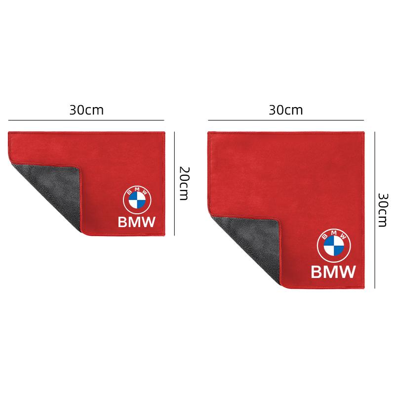 Suede Clean Leather Cloth Motorcycle Washing Towel motorcycle sticker for BMW E90 E60 E71 F30 CU5
