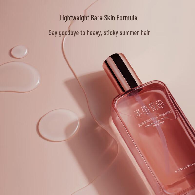 Fragrant Nourishing Hair Oil