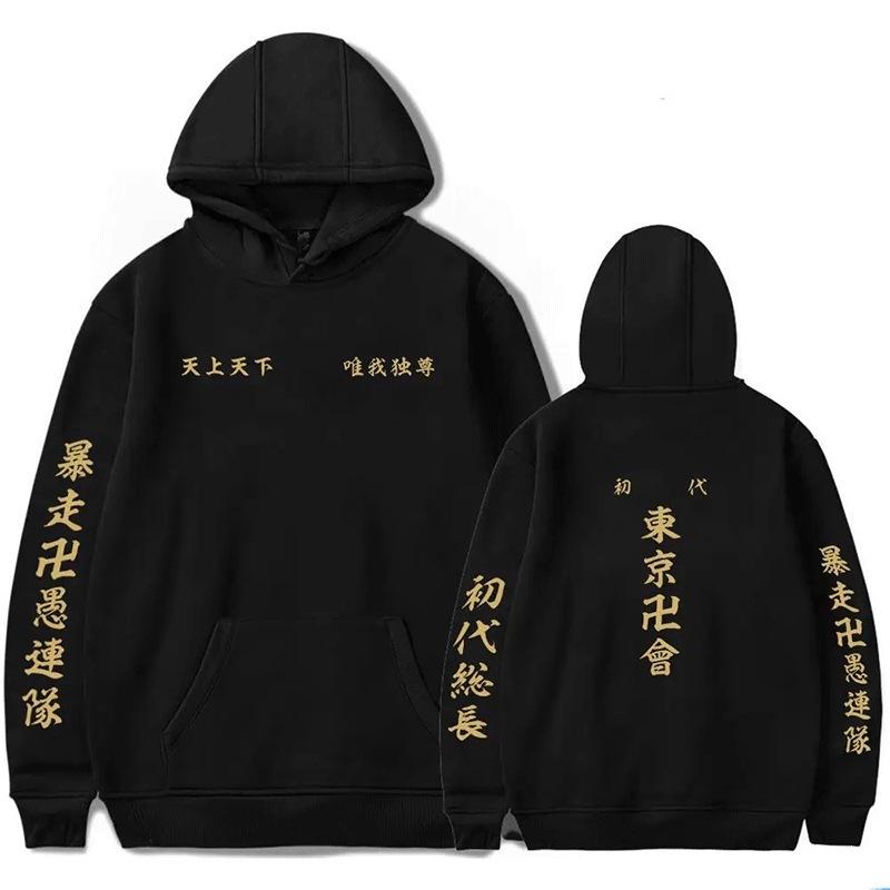 Hoodie, Anime Avenger Sweater Print Autumn And Winter Student Style