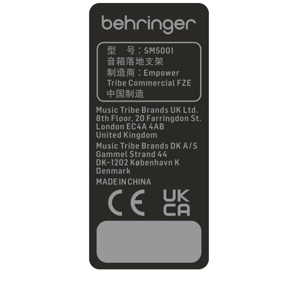 Behringer Стойка для динамиков Behringer, 1 шт., регулируемая по высоте, прочный корпус SM5001