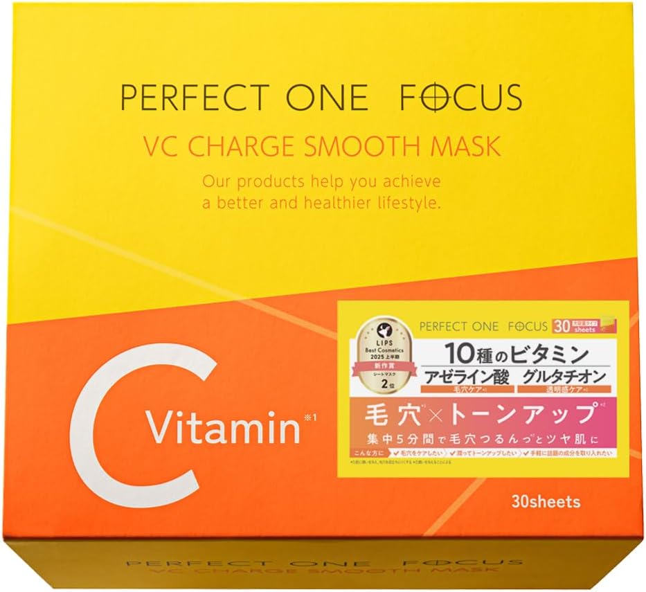 Perfectonefocus Маска-салфетка Азелаиновая Vit Увлажняющая Поры Япония Vc Зарядка Гладкая 30 шт