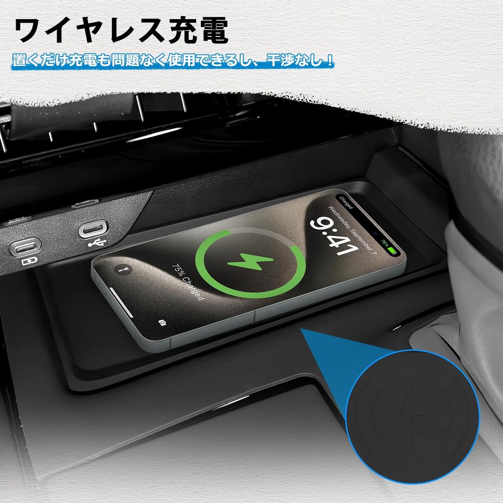 Резиновый коврик на панель переключения передач Mozan для Toyota Alphard 40 серии с рычагом переключения передач Z Gasoline, резиновая консоль переключения передач, аксессуары для интерьера (Прямой тип