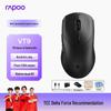 Беспроводная/проводная игровая мышь Rapoo VT9 2-го поколения с двойным 8K