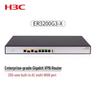 Гигабитный многоWAN VPN-маршрутизатор H3C ER3200G3-X (Китайская версия)