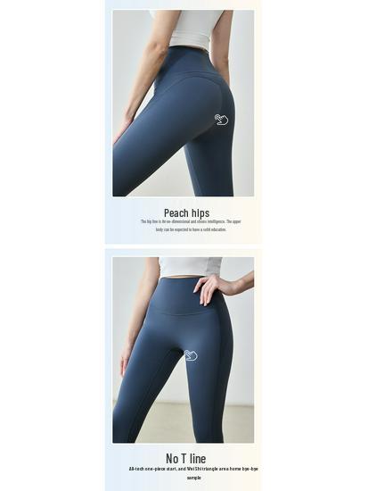 Women's High-Waist Lightweight Yoga Pants for Spring/Summer – Cool, No-T Design, Outdoor Sports & Hiking Leggings