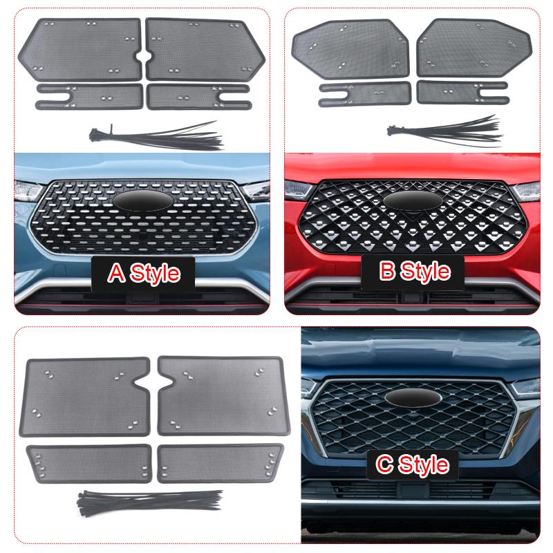 Автомобильный защитный чехол для воздухозаборника от насекомых, вставка Airin, сетчатый вентиляционный фильтр для гоночного гриля для Chery Tiggo 7 Pro 2020-2025, аксессуар