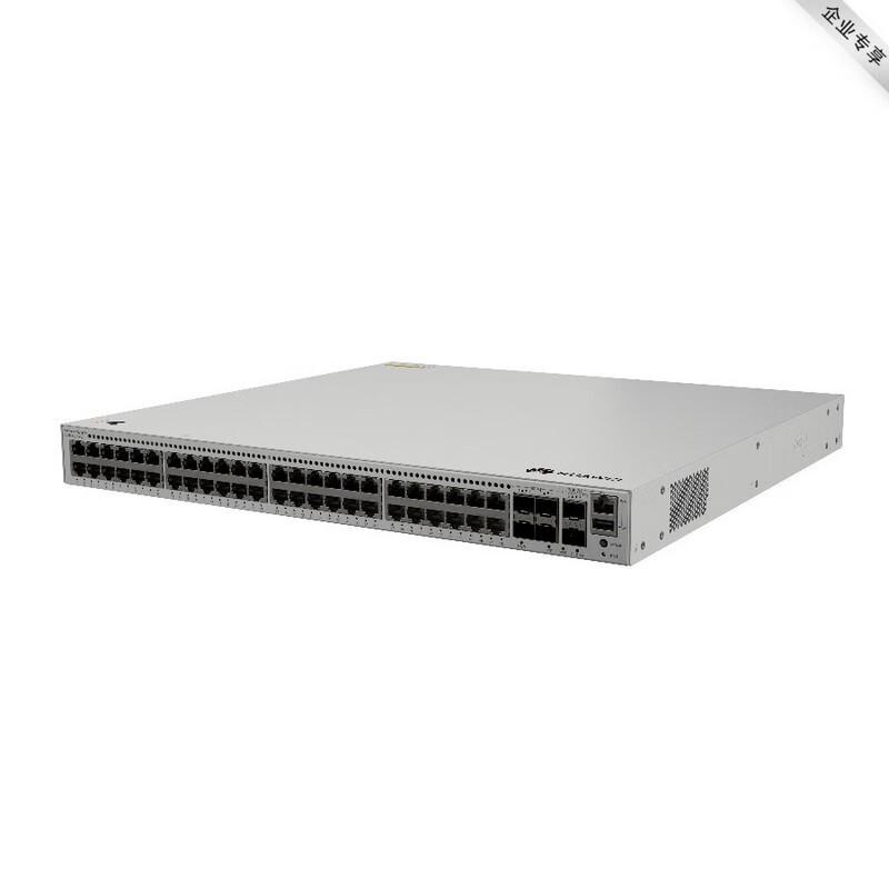 Huawei Kunling S530-48T4XE Managed Ethernet Switch