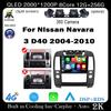 Для Nissan Navara 3 D40 2004 - 2010 4G+WIFI Android 14 Автомобильный Радио Мультимедийный Плеер Видео GPS DSP Навигация Стерео Авто BT