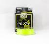 Varivas Леска PE Super Trout Area PE X4 желтая 75м PE 0.15 Max4.5lb (7983