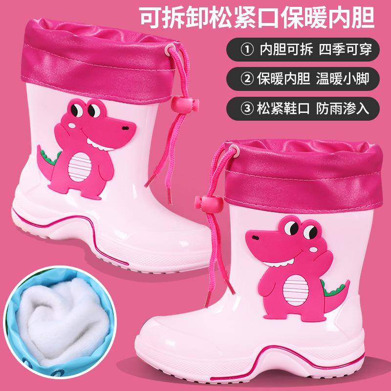 Детские дождевики с героями мультфильмов для детей 3-10 лет, водонепроницаемые и нескользящие детские дождевики, детская резиновая обувь, бахилы для малышей