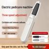 Аккумуляторная электрическая шлифовальная машина для ног: Устройство для педикюра для удаления мозолей и огрубевшей кожи