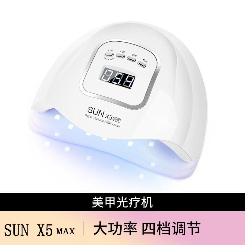 Лампа для ногтей SunX18 Max UV LED, 320 Вт, мощная сушилка с 72 красными светодиодами, для сушки гель-лака