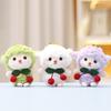 Игрушка Очаровательная плюшевая кукла-ягненок с вишней, Милый брелок-подвеска для сумки