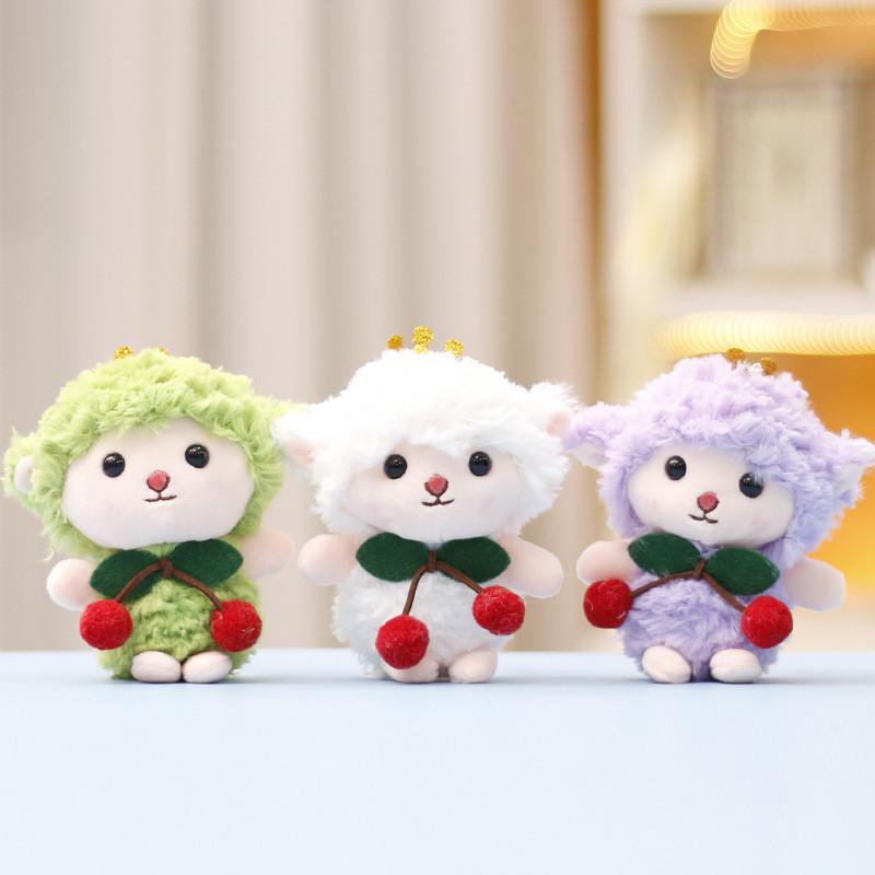 Игрушка Очаровательная плюшевая кукла-ягненок с вишней, Милый брелок-подвеска для сумки