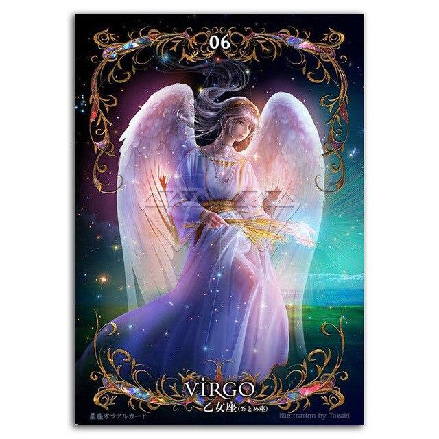 5D алмазная живопись животные созвездия домашний декор мультфильм полная круглая алмазная вышивка крестиком Алмазная мозаика