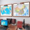 2025 New Version China Map Framed Wall Art