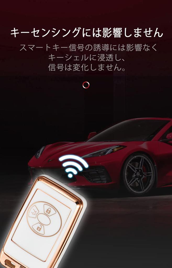 Toyota Dedicated Key Case, Key Holder, Key Cover, Toyota Alphard 20 Series, Estima 50