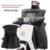 Electric Scooter Winter Windproof Cover