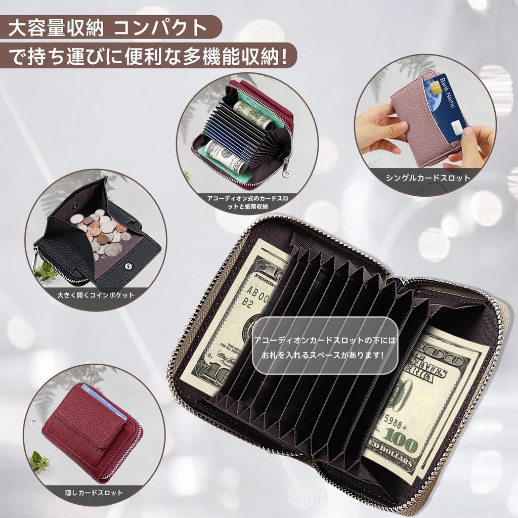 Мини-портмоне Zabatoco для мужчин и женщин, картхолдер, RFID, защита от скимминга, отделение для монет, тонкое, легкое, вмещает 12 карт, гармошка, большое