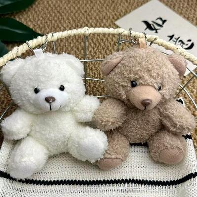 Очаровательный плюшевый кулон в виде кудрявого мишки