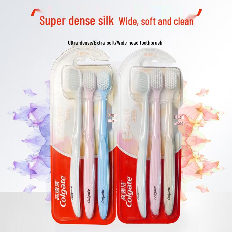 Зубная щетка Colgate Ultra Dense с широкой мягкой щетиной (6 упаковок)