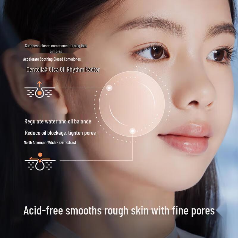 Hi!papa Успокаивающая эссенция-лосьон двойной экстракции