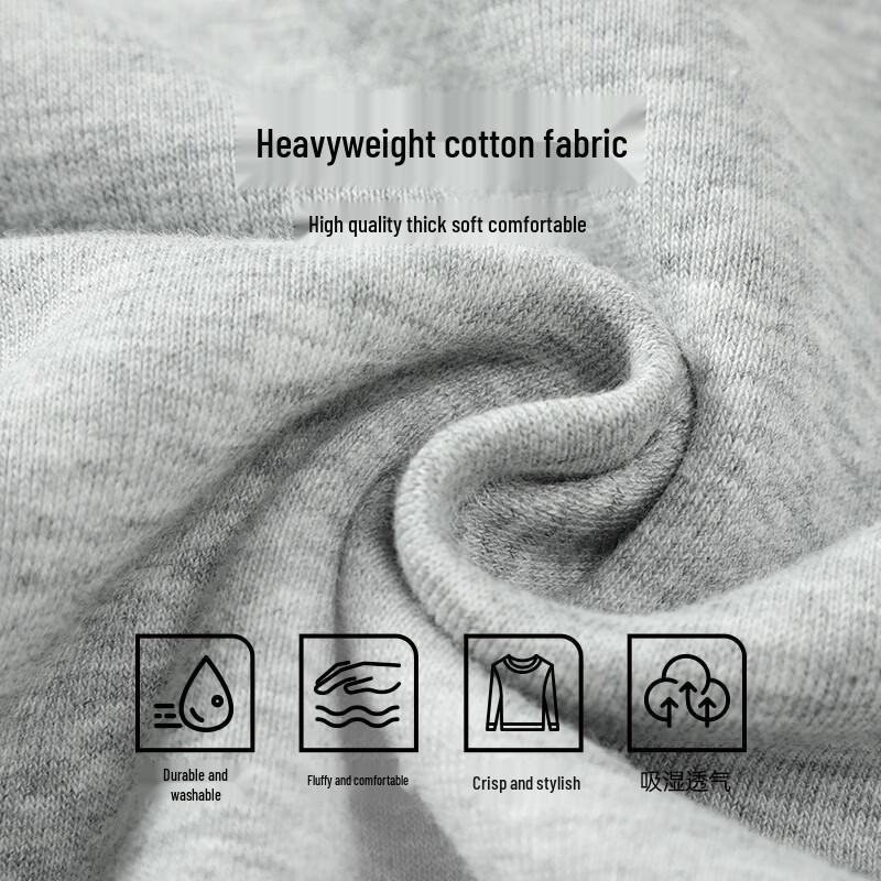 JEANSWEST LIFE Унисекс Кардиган-толстовка на молнии с воротником-стойкой