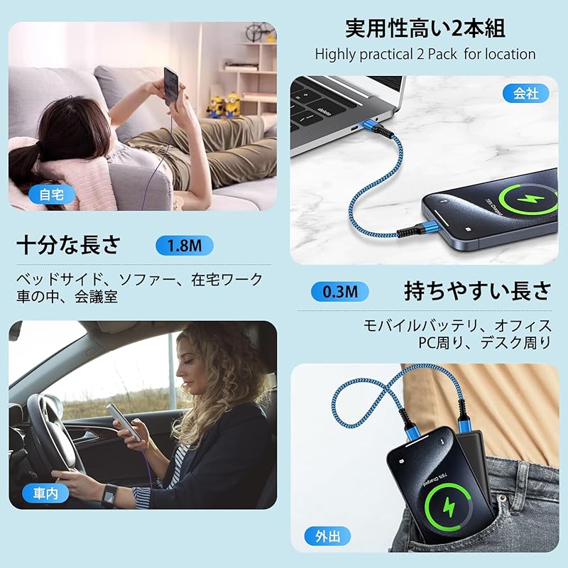 Ocbuo USB Type C Charging Cable PD Compatible 20W Fast Charging Iphone16 Type C Cable Short 30cm+long 1.8m C-USB C Cable Heavy Duty Nylon Android