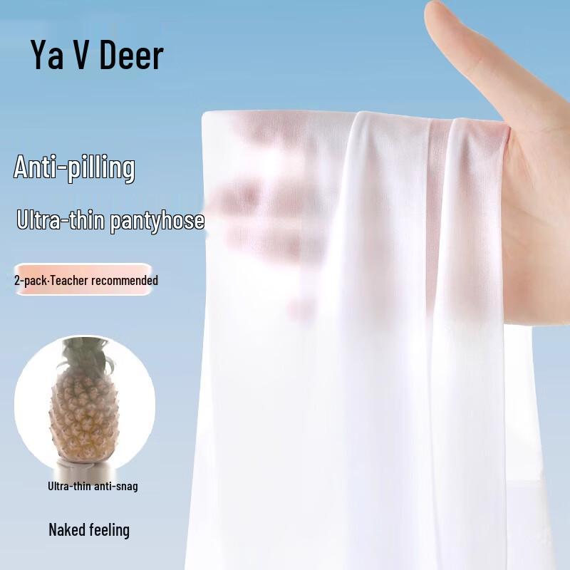 Yalu Girls' Summer Thin White Dance Pantyhose (2-Pack)