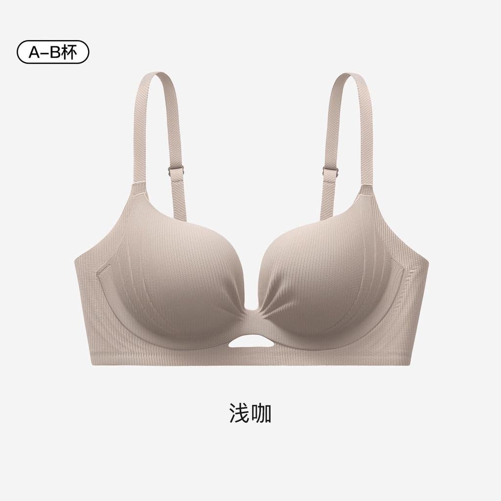 Traceless underwear women's small breasts gather and show large breasts, pull anti-sagging beautiful back integrated bra cover