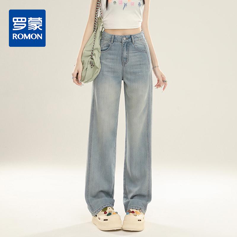 Women's jeans for all seasons, casual and versatile, loose and wide leg pants, comfortable and slimming, straight leg pants for women