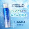 Тонизирующий лосьон Sekkisei Frozen Touch