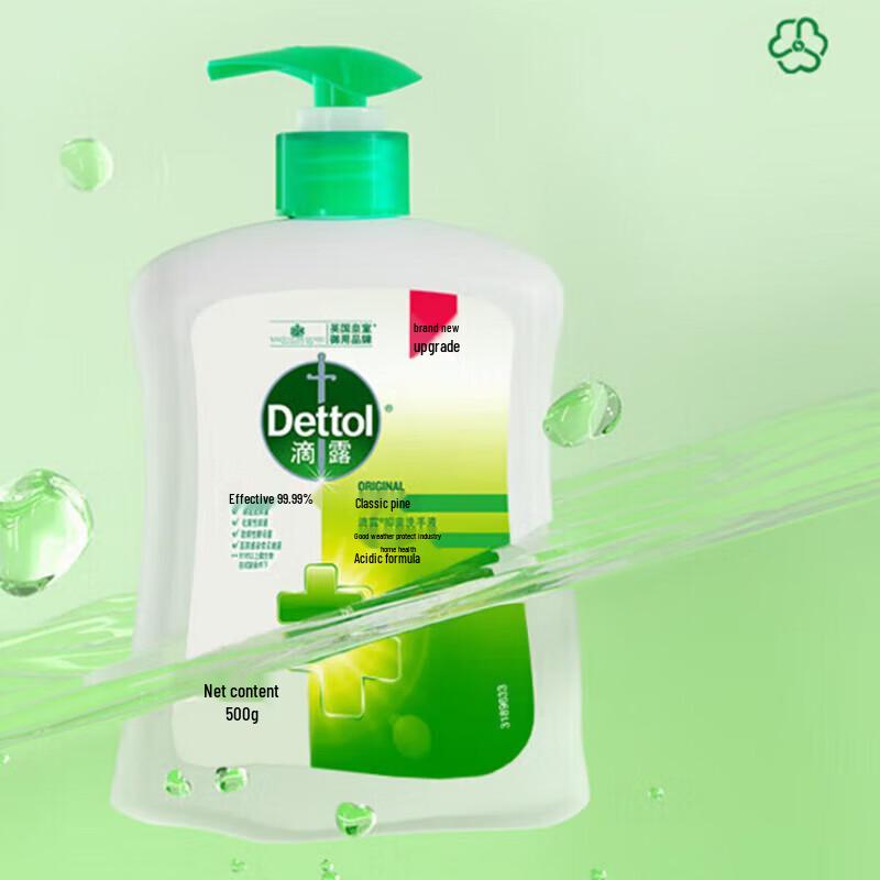 Dettol Классическое сосновое жидкое мыло для рук