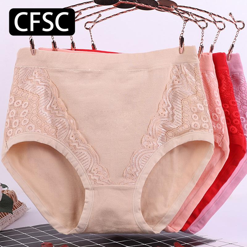 CFSC Женское нижнее белье больших размеров, однотонное нижнее белье с принтом
