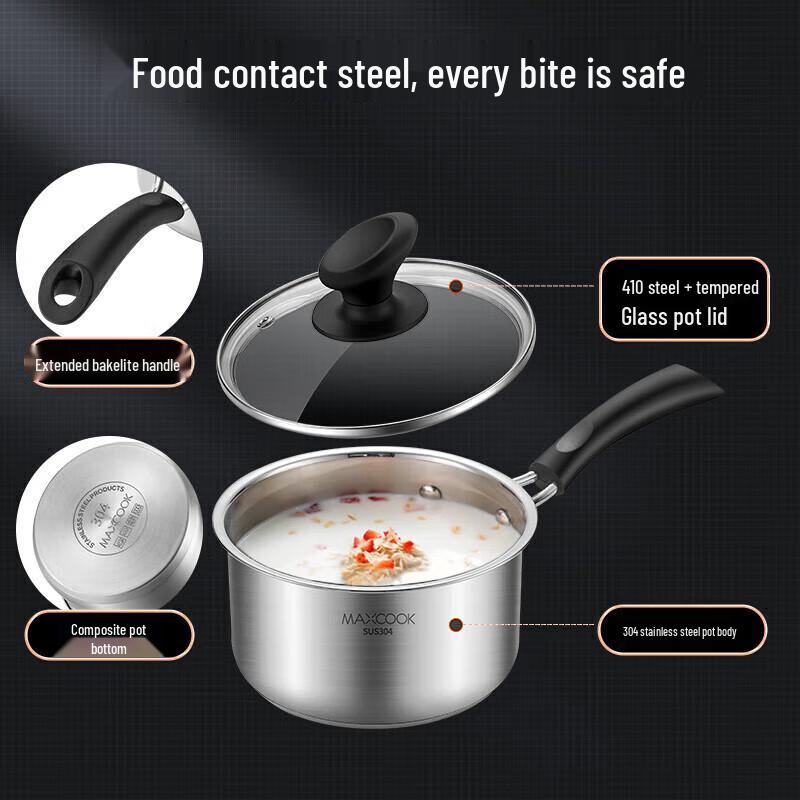maxcook Кастрюля для молока из нержавеющей стали 304, 16 см