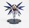 TAMASHII NATIONS NXEDGE STYLE Strike Freedom Gundam [MS UNIT]