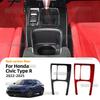 Настоящая мягкая наклейка из углеродного волокна для Honda Civic Type R 11-го поколения FL5 2022 2023 2024 2025 LHD RHD Панель переключения передач автомобиля Внутренняя отделка.