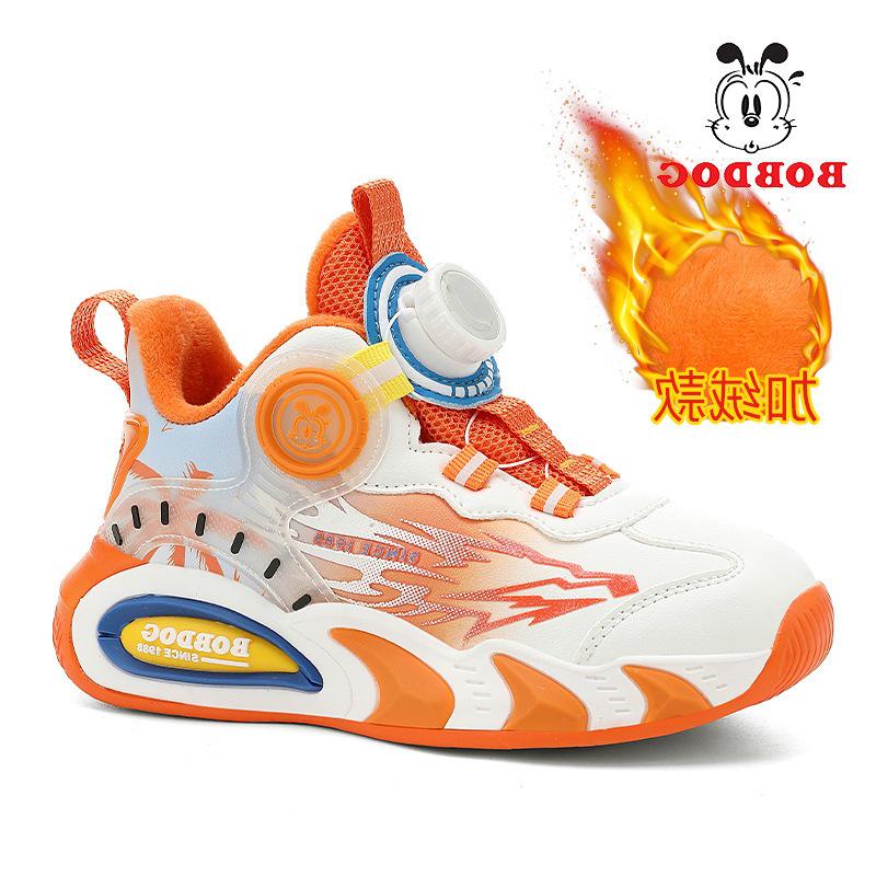 Babu Dou Boys' Double-Layer Cotton Winter Sports Shoes - 2025 Velvet-Lined Warm Sneakers for Middle and Large Children.