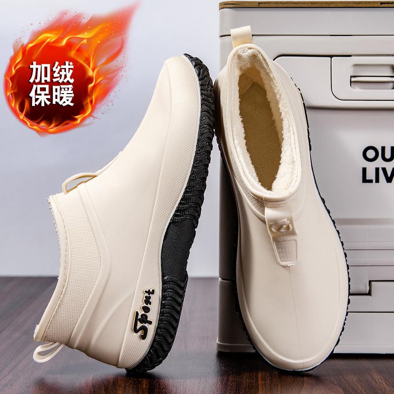 Повседневные женские водонепроницаемые износостойкие уличные ботинки с толстой подошвой, короткие резиновые сапоги для дождливой погоды, новые